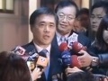 為“核四”游說 臺(tái)灣行政主管宴請(qǐng)縣市長(zhǎng)