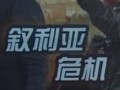 ǰ;\ (yng)ɔQ