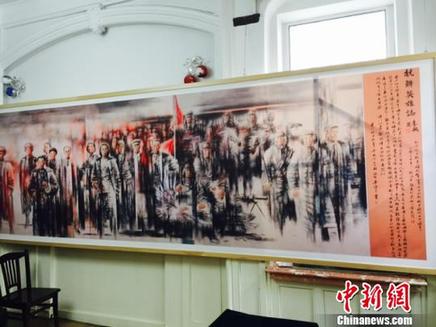 紀念抗戰(zhàn)勝利70周年黑龍江省畫院展示抗戰(zhàn)題材新畫作