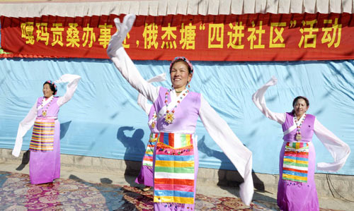 26_(du)Ⱥݼw (dng)գ_гP(gun)^(q)־ί(hu)M鮔(dng)?sh)ȺSʵˇ(ji)Ŀ鼴(li)Ĳؚv˝Ĺ(ji)՚ա225ǲؚvţ11 Aӛ ղ z
