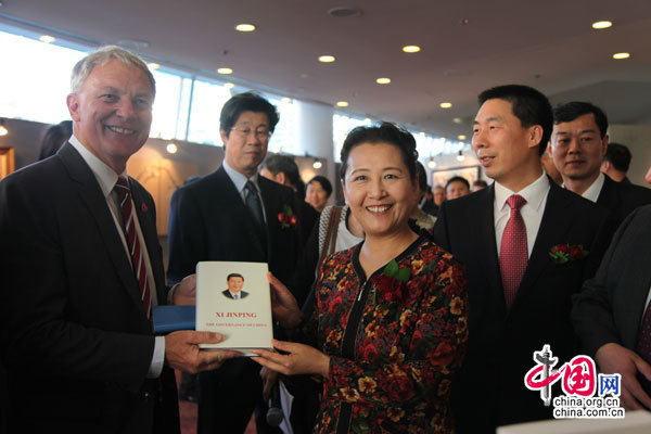 “感知中國”新西蘭行在奧克蘭開幕