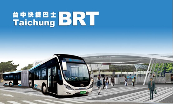 RӢų_(ti)BRT Qٝ־(qing)c(din)
