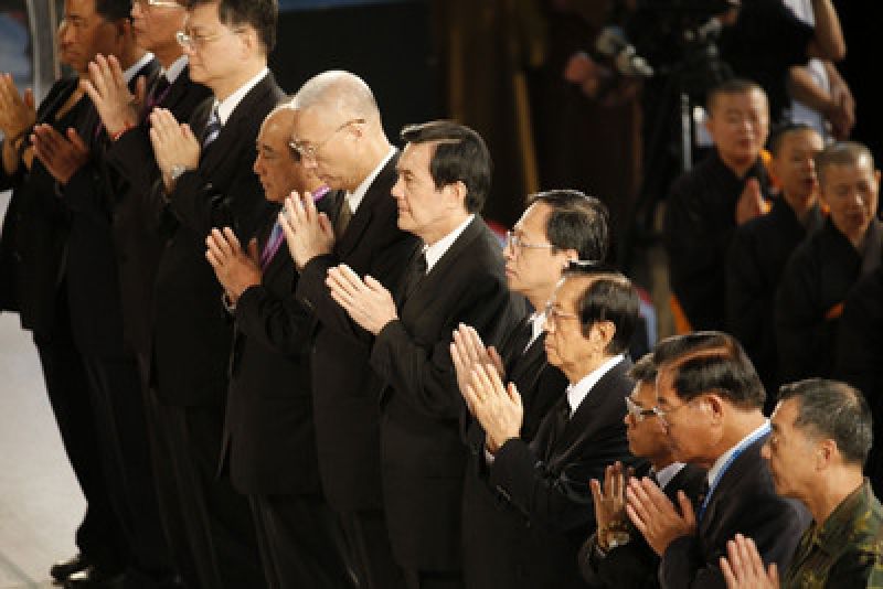 馬英九、王金平等島內(nèi)政要日前共同出席臺(tái)灣宗教界祈福大會(huì)