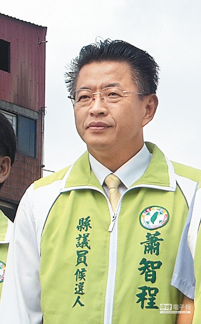 民進(jìn)黨同室操戈 擺道檢舉自家人賄選