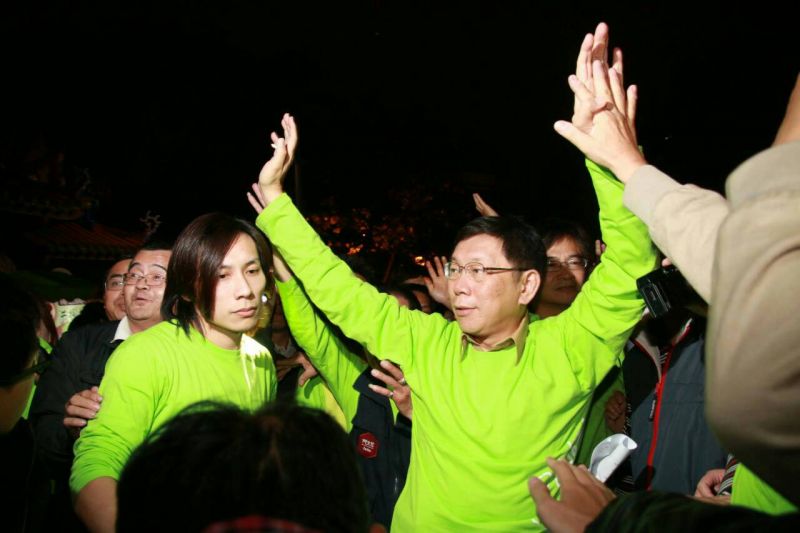 柯文哲 柯文哲