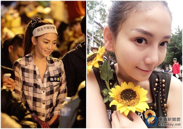 劉喬安因臺(tái)灣反服貿(mào)學(xué)運(yùn)正妹照一夕爆紅