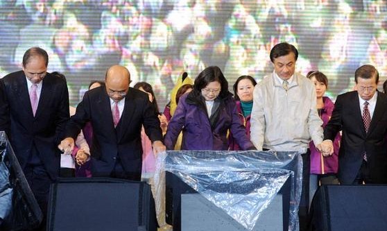 蔡英文下達廢核大游行動員令 國民黨反諷民進黨