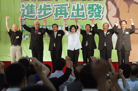 蔡英文下達(dá)廢核大游行動(dòng)員令 國(guó)民黨反諷民進(jìn)黨