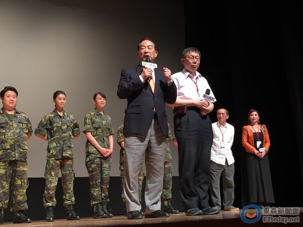 宋楚瑜否認(rèn)2016“柯宋配”：沒(méi)有這個(gè)計(jì)劃