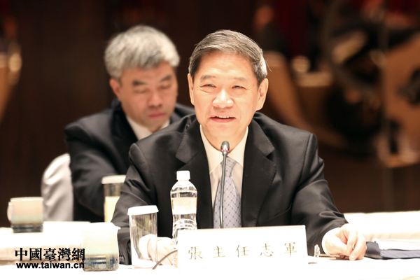 兩岸事務(wù)主管部門負責人工作會議在金門舉行，圖為國臺辦主任張志軍