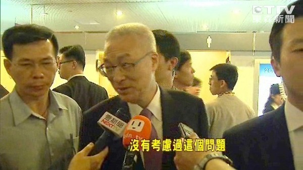 吳敦義表態(tài):黨內(nèi)無論誰出線選2016 都將全力助選