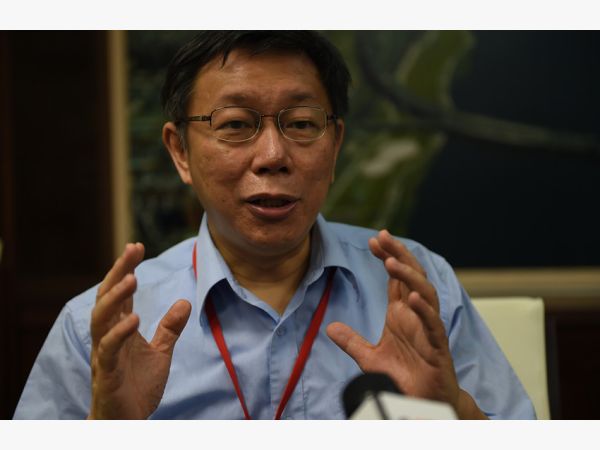 柯文哲：只要有利于兩岸關(guān)系都會(huì)積極去做