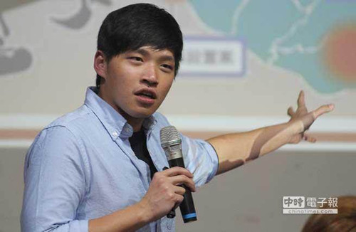 “反服貿(mào)”學(xué)運(yùn)成員陳為廷、蔡丁貴被判拘役（圖）