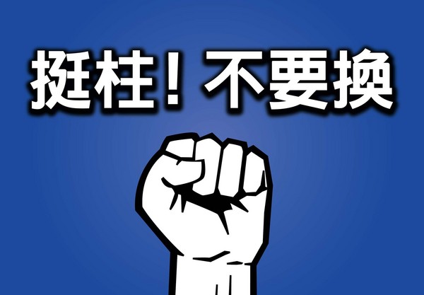 _(ti)W(wng)Ѱl(f)"ͦ"Є(dng):첻ͦ](mi)ͦ(D)