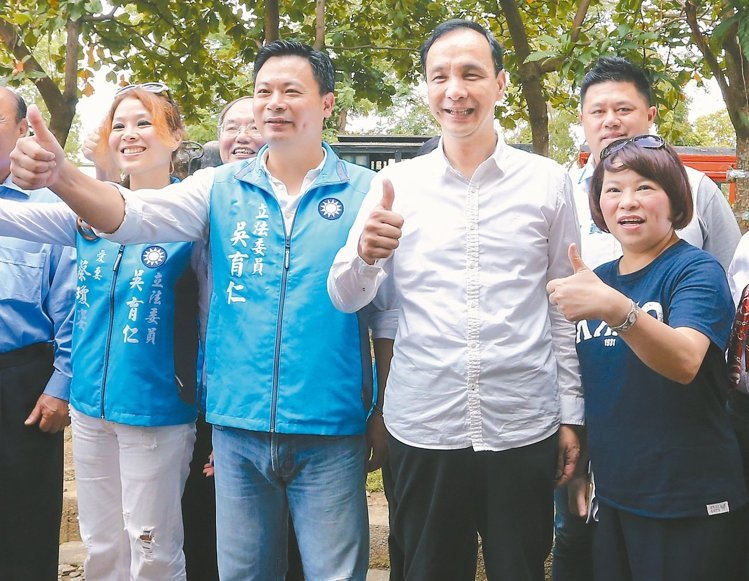 朱立倫嘉義趕場輔選“立委” 點(diǎn)燃藍(lán)軍斗志