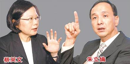 臺灣選舉政治自嗨背后的經(jīng)濟(jì)悲哀 誰有解藥？（網(wǎng)絡(luò)圖）