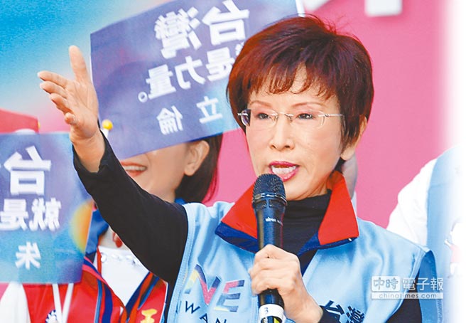 洪秀柱首幫朱立倫站臺 回應(yīng)“破冰”說：同志之間沒有冰