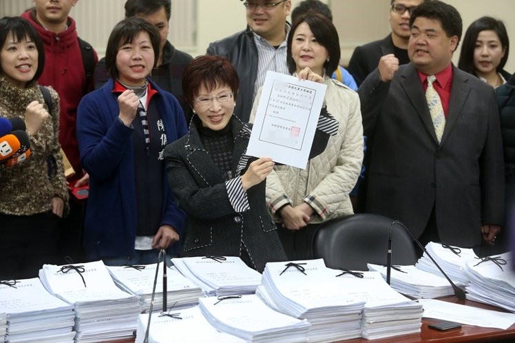 國民黨魁補選4人完成登記 黃再掀黨內(nèi)路線分裂爭議