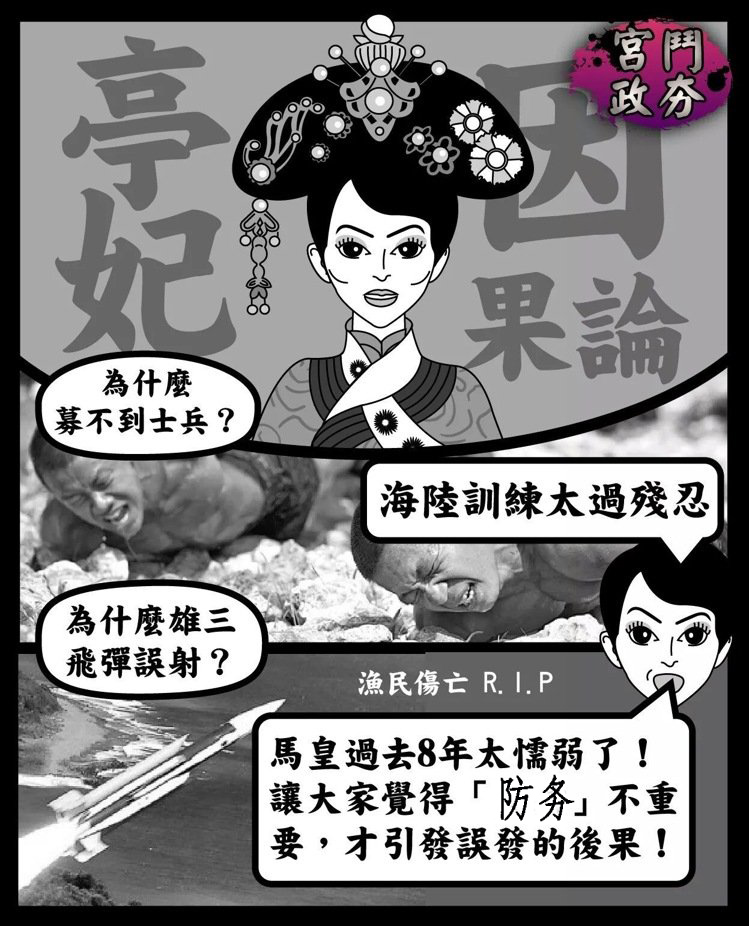 MhίQ`䡱ԓRӢW(wng)²ۡDƬԴ_(lin)W(wng)