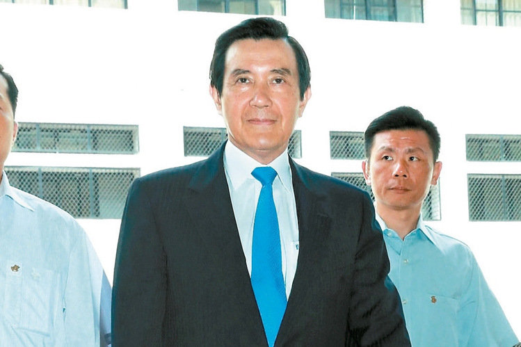 馬英九法庭上火力全開 痛斥周玉蔻污蔑他130次(圖)