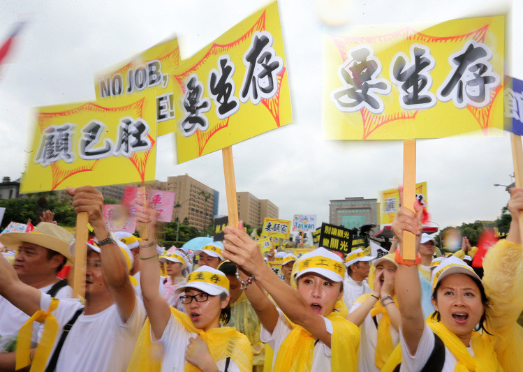 臺(tái)當(dāng)局再因大陸游客減少開藥方：擬幫觀光業(yè)減稅