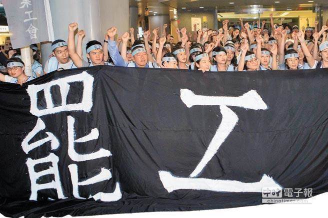 島內(nèi)民粹大亂斗 謝金河：大家一起弄死臺(tái)灣？