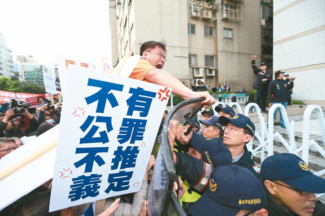 “黨產(chǎn)會(huì)”去函要求“中投”轉(zhuǎn)公有 國(guó)民黨：速提告
