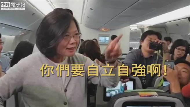 民進(jìn)黨民代說(shuō)"一例一休"無(wú)奈 國(guó)民黨:加害者裝被害者
