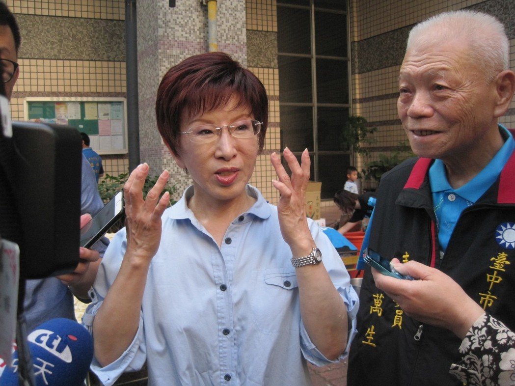 國民黨選舉帶熱2020話題 洪秀柱回應(yīng)“郭吳配”說法