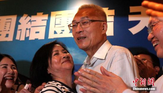 資料圖：中國國民黨主席當選人吳敦義。 <a target='_blank' ><p  align=