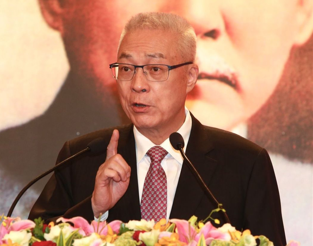 吳敦義版兩岸政綱出爐 以"共同愿景"取代"和平政綱"