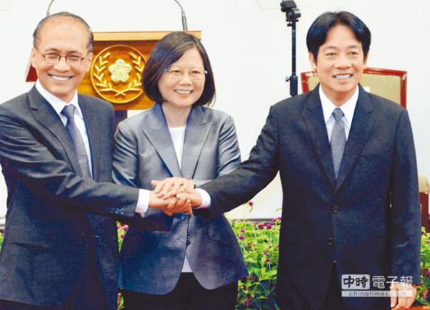 林全、蔡英文、賴清德