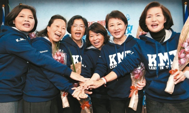 藍(lán)綠決戰(zhàn)2018 國民黨“女力崛起”7名女將參選
