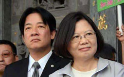 國民黨批“促轉(zhuǎn)會”淪為東廠打手：蔡英文和賴清德都該下臺！