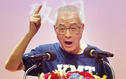 吳敦義評蔡英文執(zhí)政：創(chuàng)過往歷屆領(lǐng)導(dǎo)人最差成績