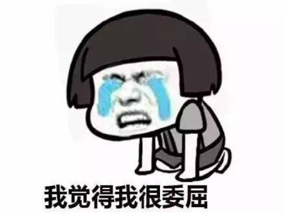 Ӣġ⿳ _(ti)(dng)־Sq缈ϻ