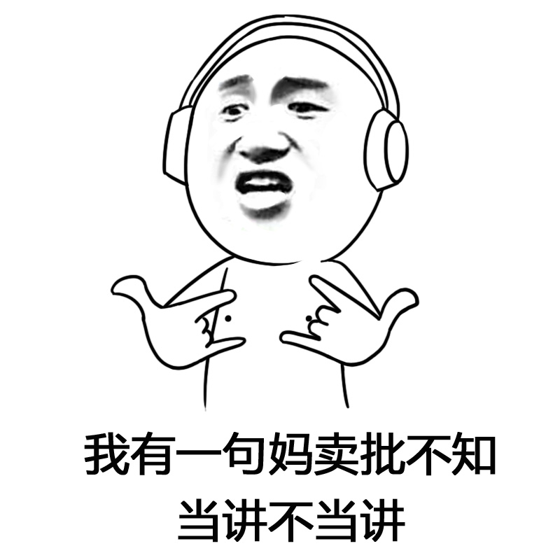 һ󲨶uϯ_̮(dng)WvŲ˦偡