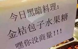 ²۴(hu)_(ti)\(yn)Ůͯȫh or_(ti)䁡