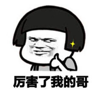 ׌_(ti)ԺĿƼI(y)ꑟo(w)鳬Խ ̮(dng)֡Fv½(jng)(j)ͣǰ