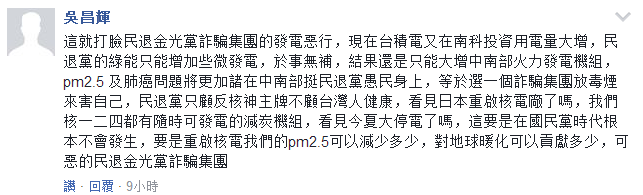 B_¶PM2.56000
