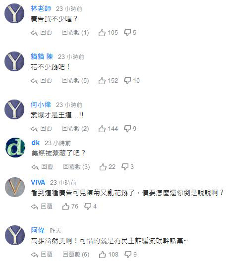 ꐾցyXIVý7ϸ۵