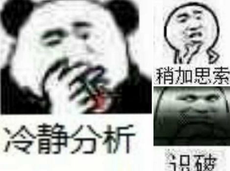f_(jng)ж]ͶYֻвُ