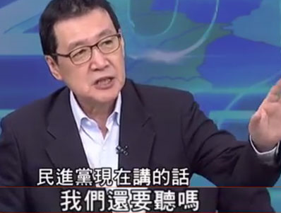 民進(jìn)黨為實(shí)現(xiàn)非核家園再挖“錢(qián)坑”：5500億的風(fēng)力發(fā)電了解一下？