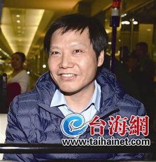 雷軍昨日搭機抵臺，隨后由商務中心快速通關入境