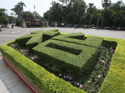 _(ti)W(xu)QS76_(ti)Ψһx?gu)?qing)У