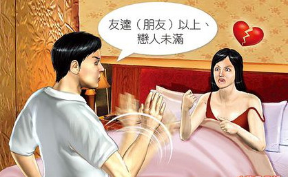 Ů(dng)I(xin)첻ԭ(li)ֻǡP(gun)ϵ