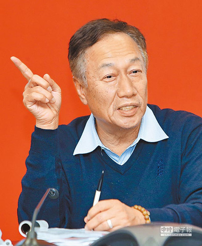 郭臺銘：拿Google錄取通知到鴻海愿付2、3倍薪水