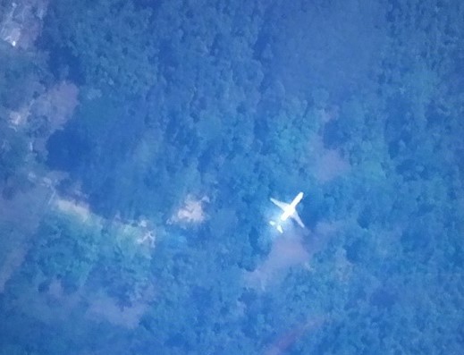臺灣大學生發(fā)現(xiàn)MH370？專家：不太可能（圖）