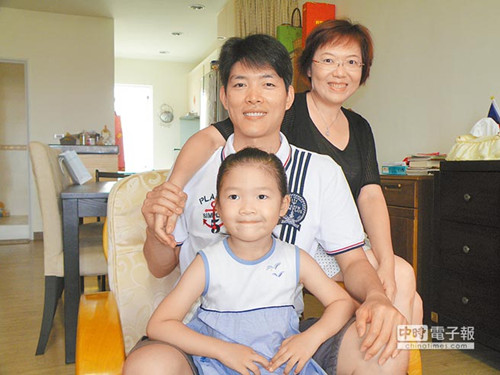 海峽姐弟戀修成正果因一碗面相識（圖）
