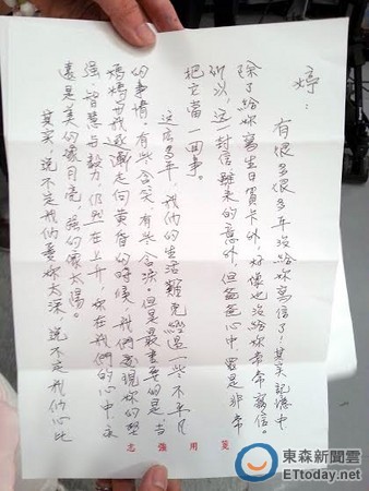 ־(qing)HP